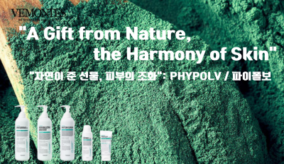 "A Gift from Nature, the Harmony of Skin": The PHYPOLVO line of VEMONTES for Clean and Vibrant Beauty